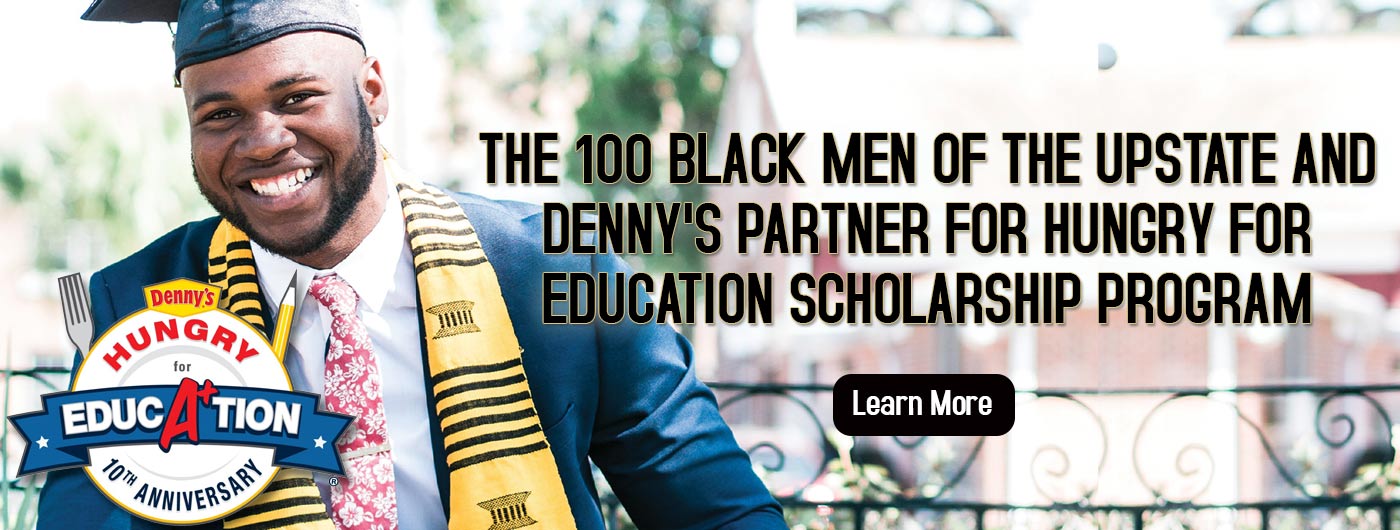 Dennys Scholarship